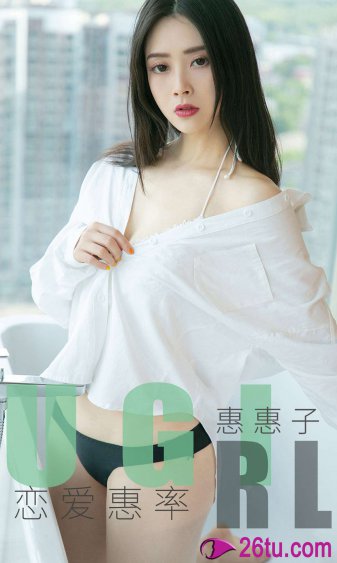 美女撅着白嫩光屁股挨打