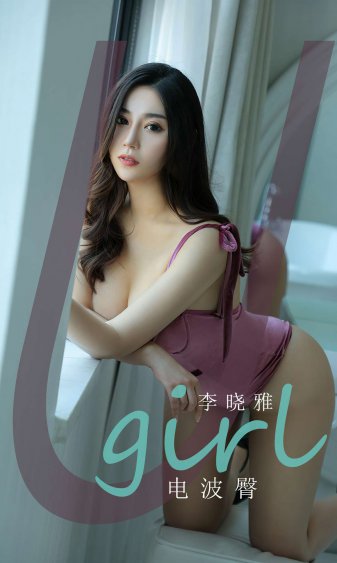 精装追女仔1