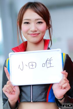 黑色郁金香