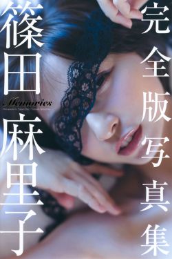 牛郎织女无删减版