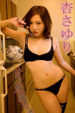 欧美同性gayvideofreepage1