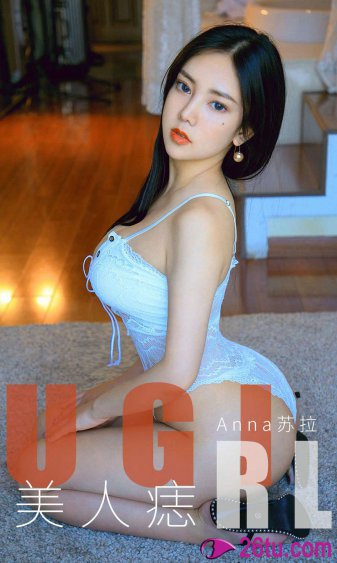 美人心计26