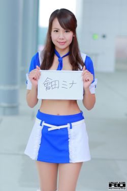 麻辣女兵