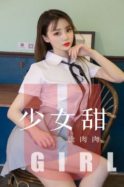 成人女人用屁股